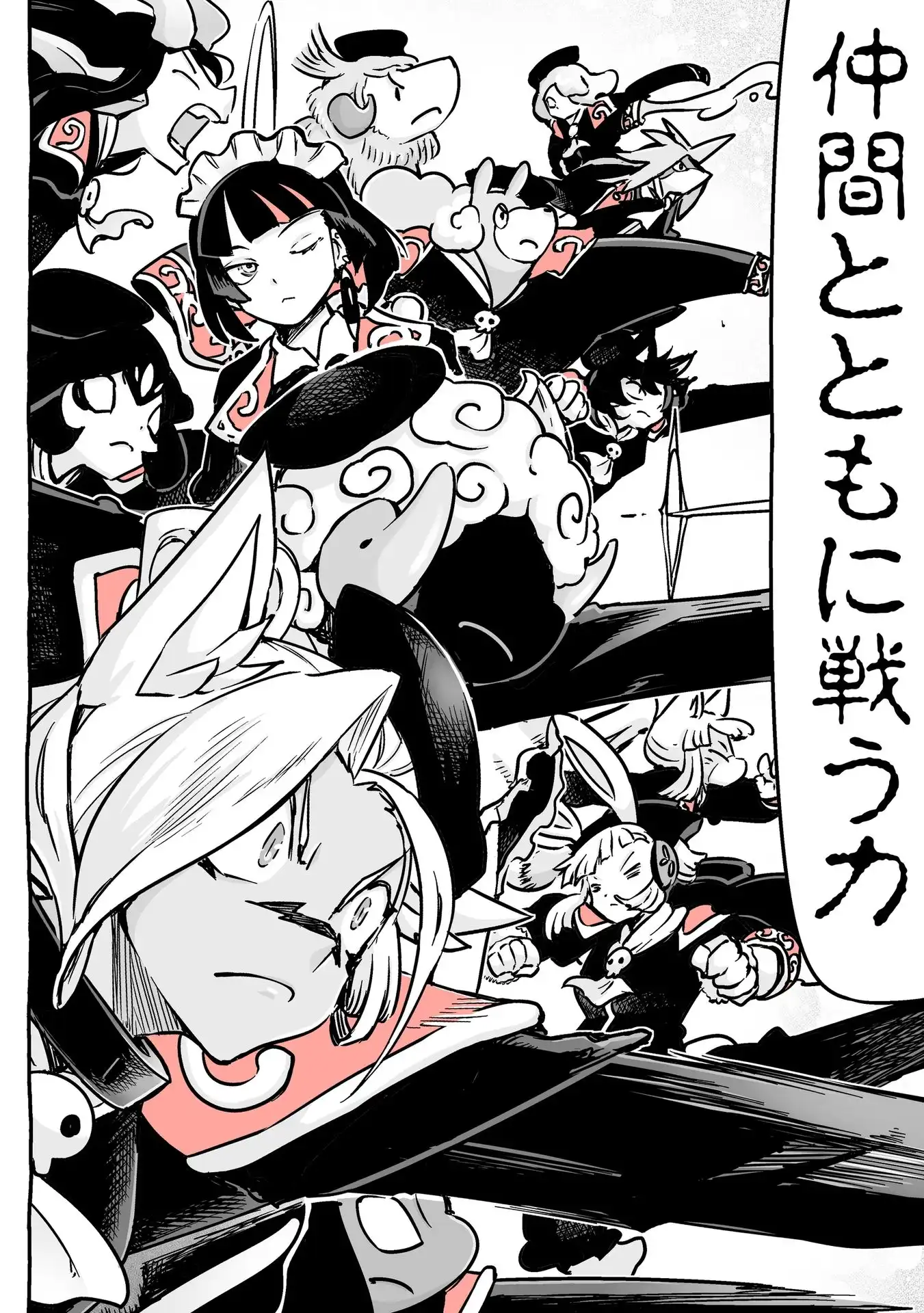 P12