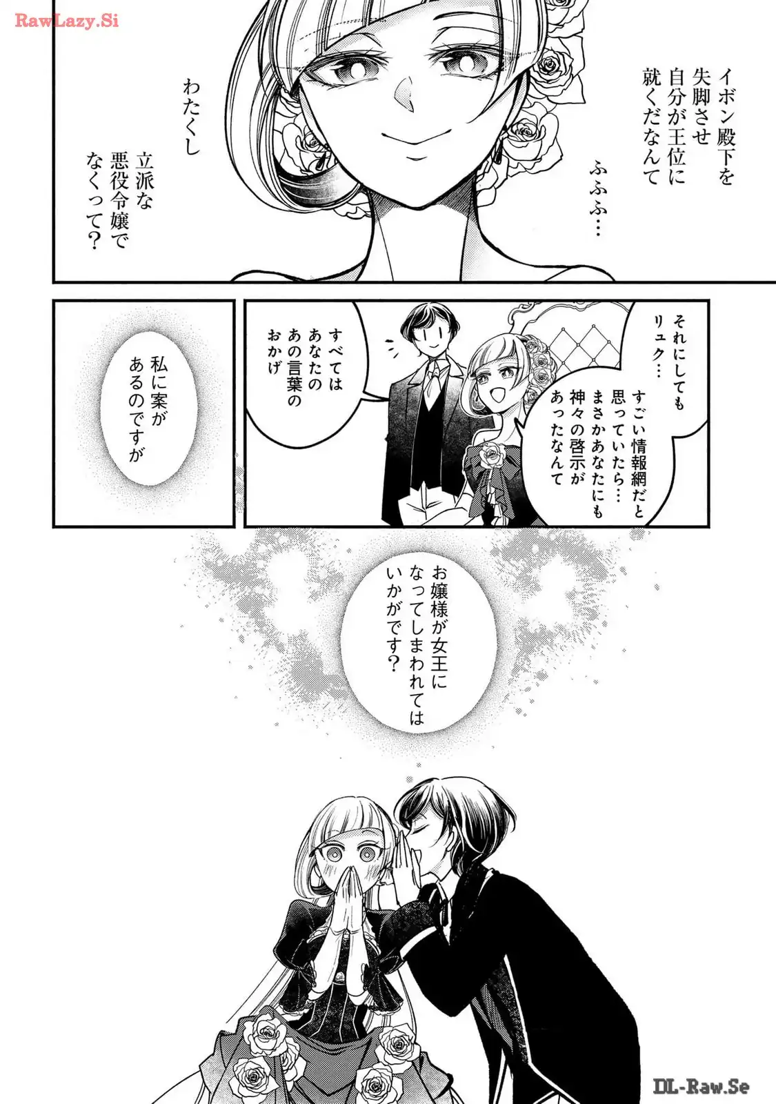 P35