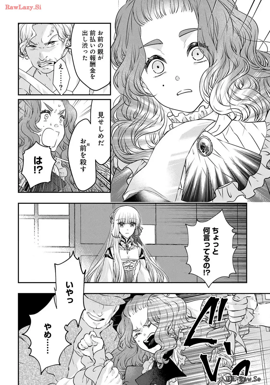 P37