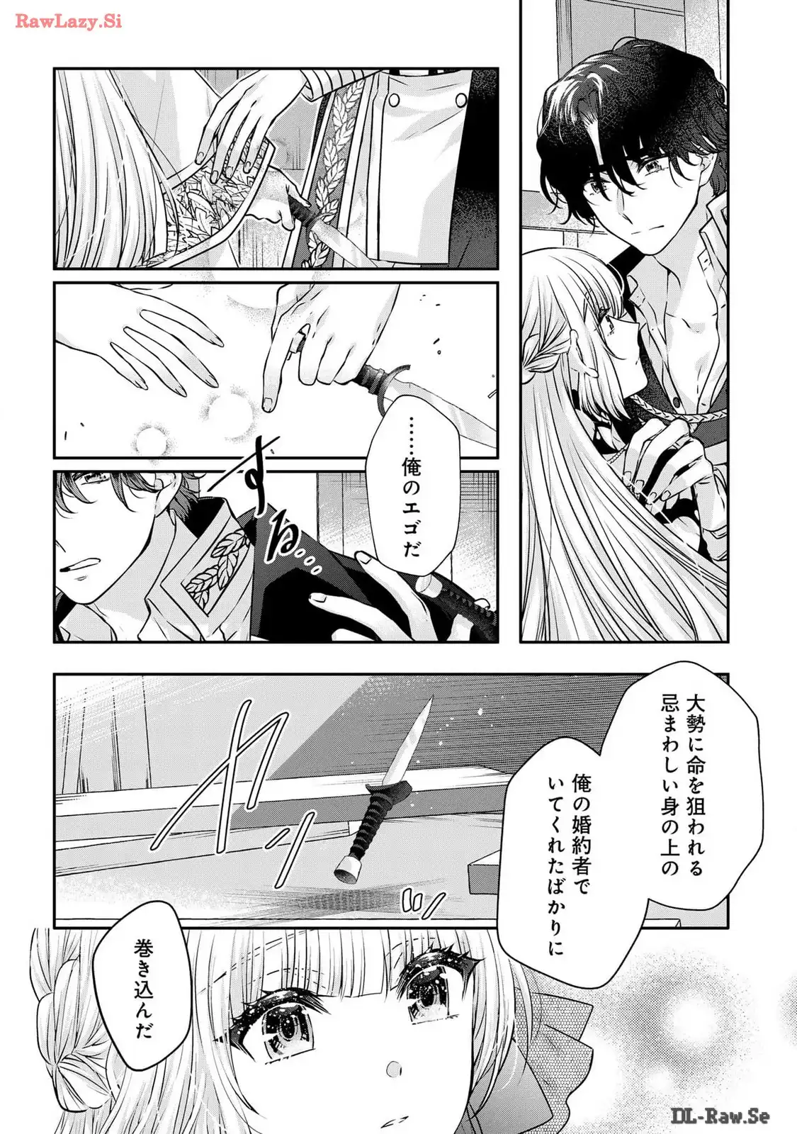 P43