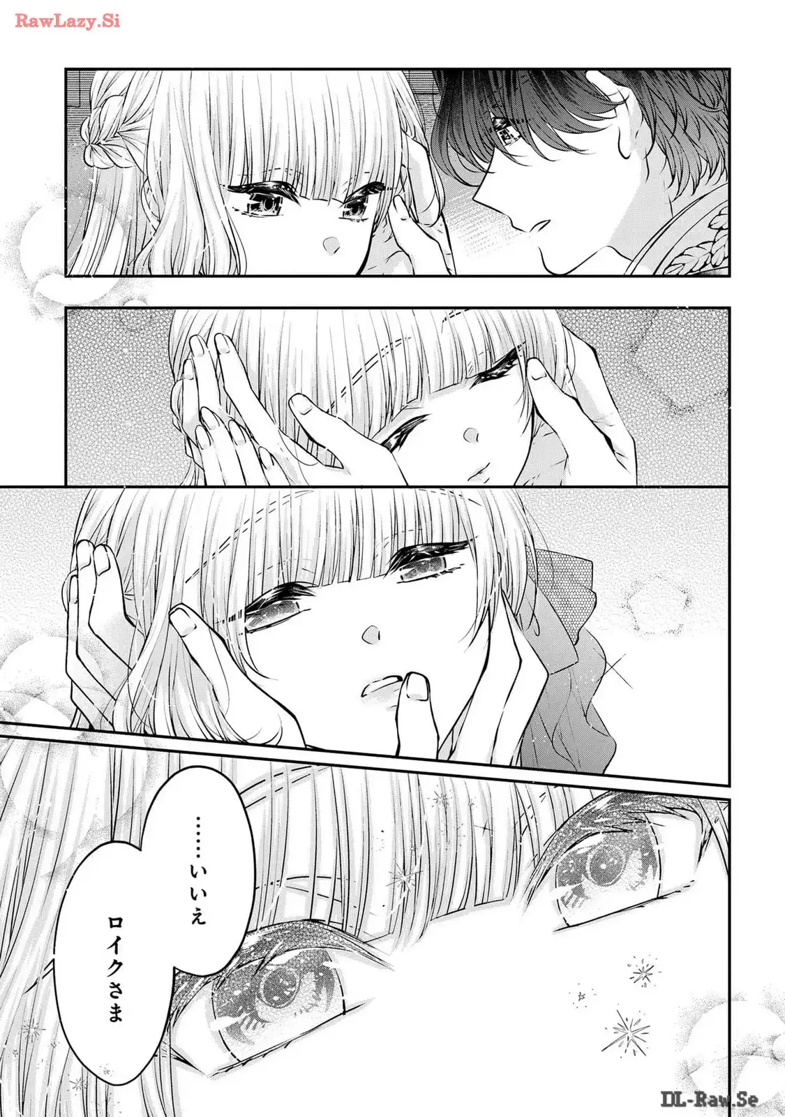 P44