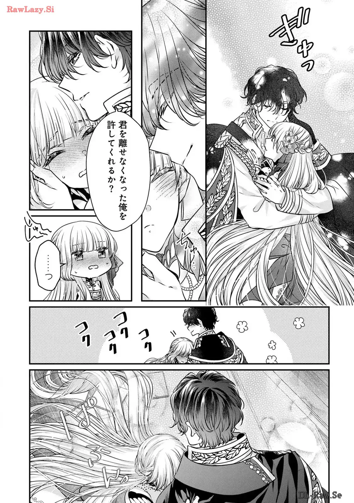 P46