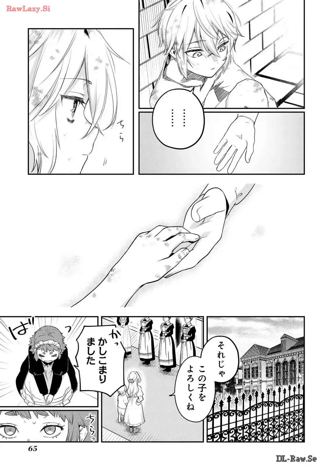 P12
