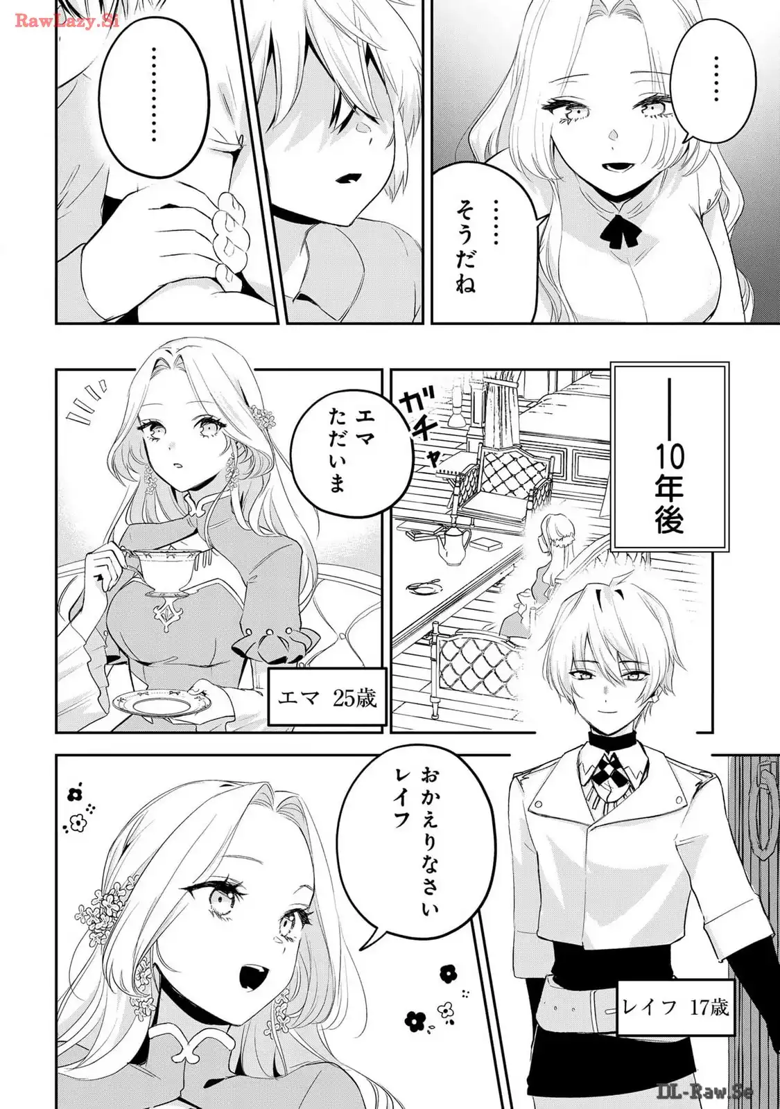 P21