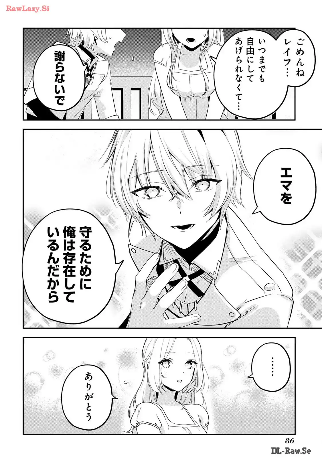 P33