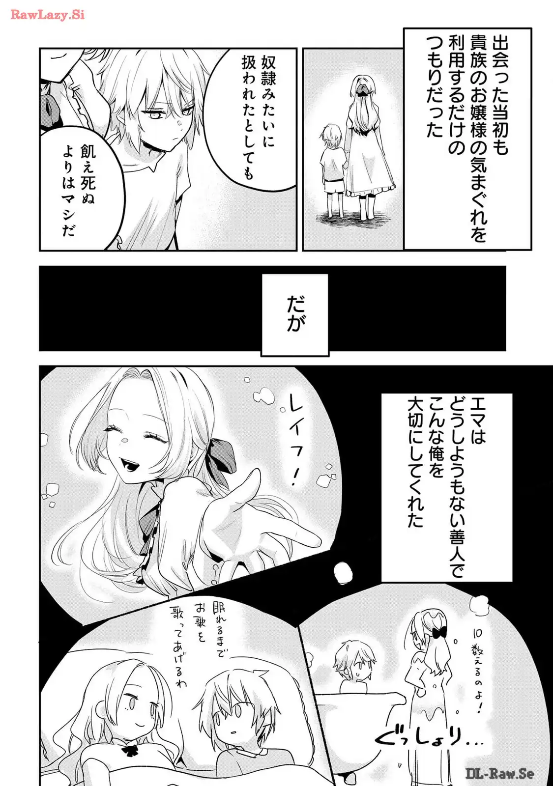 P37
