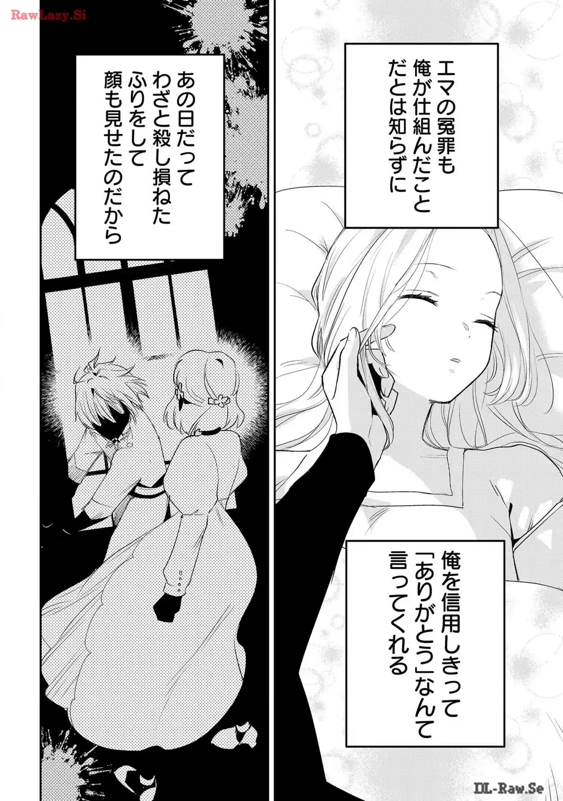 P39