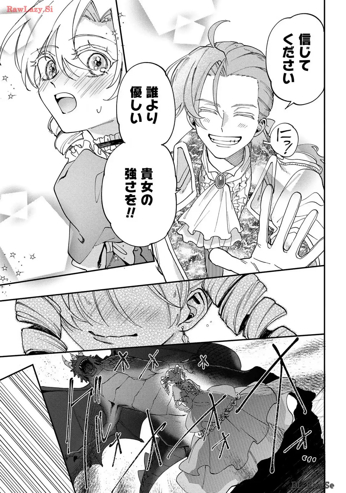 P30