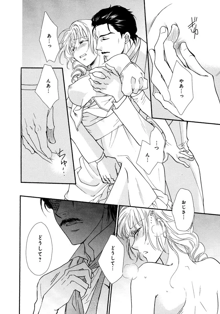 P41