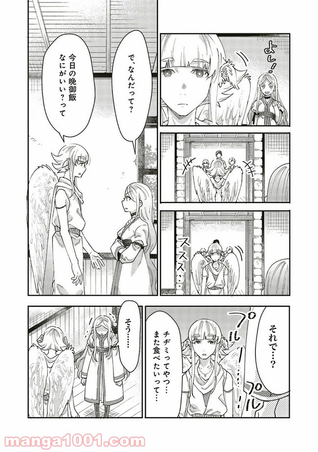 P6
