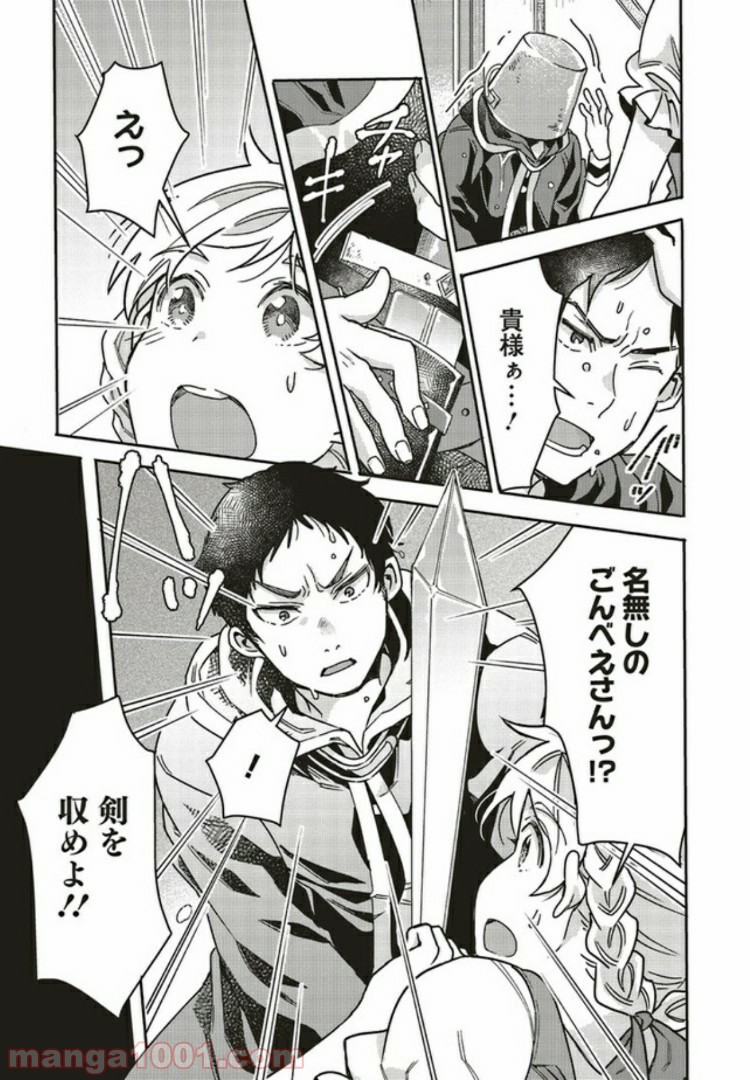 P3