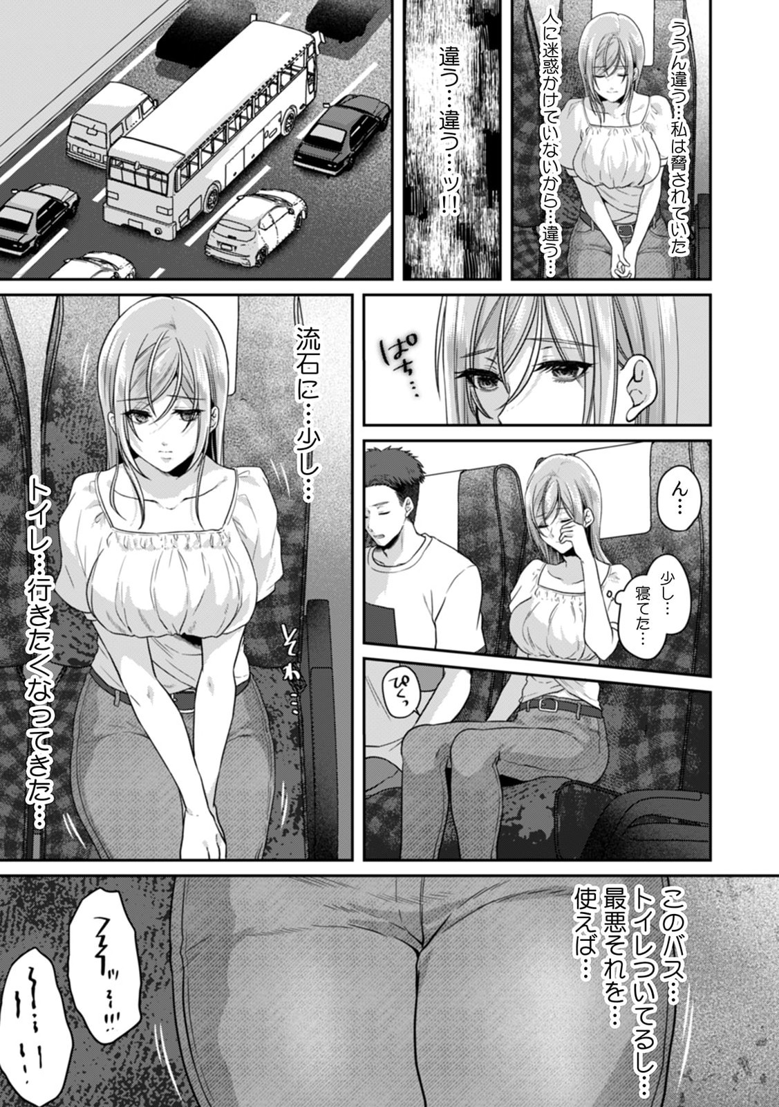 P12