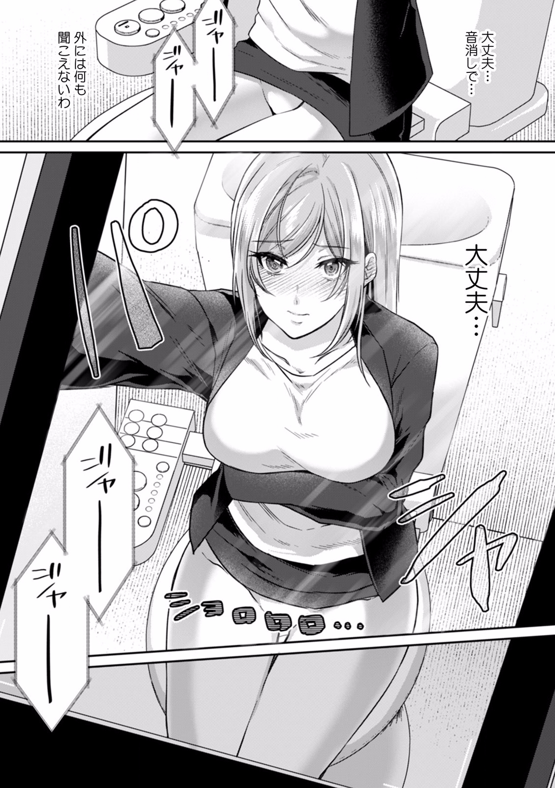P24