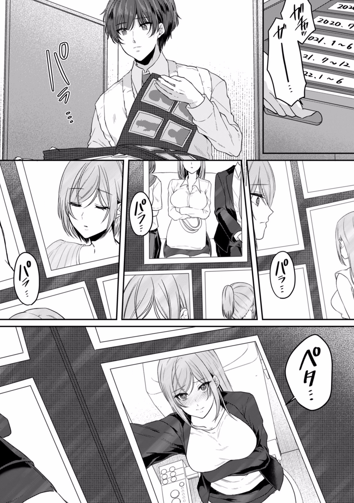 P26