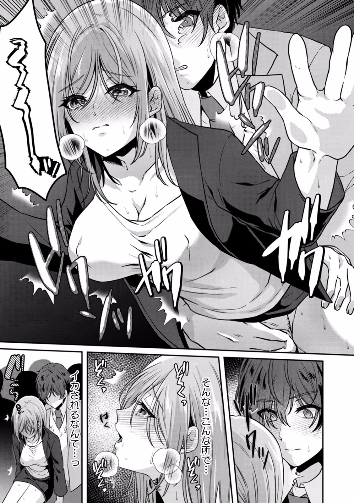 P23