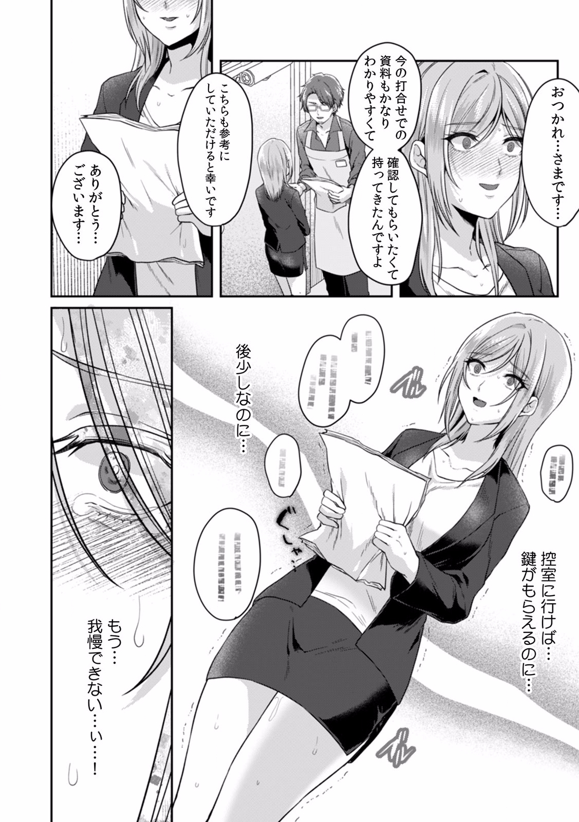 P22