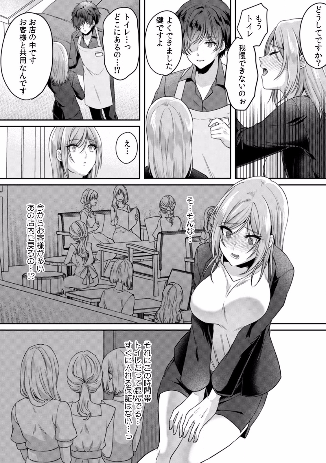 P24