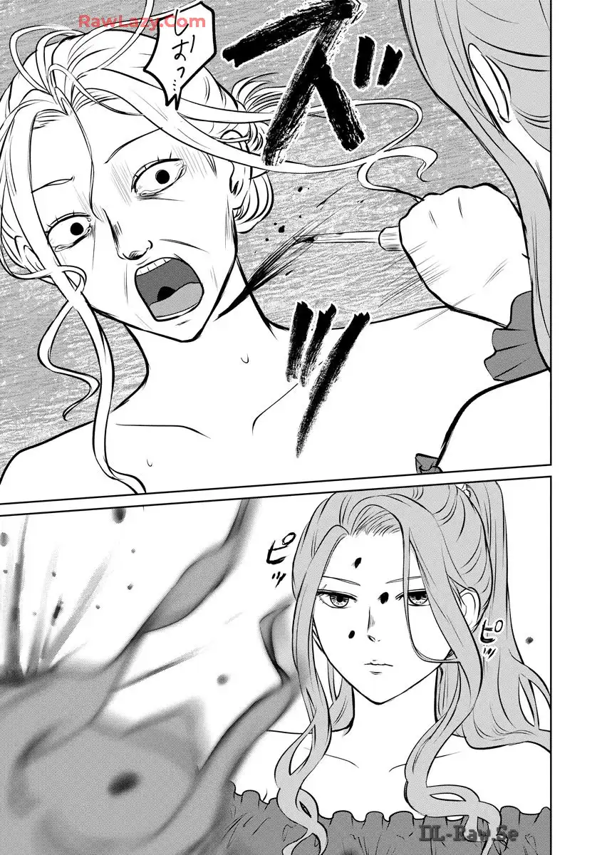 P31