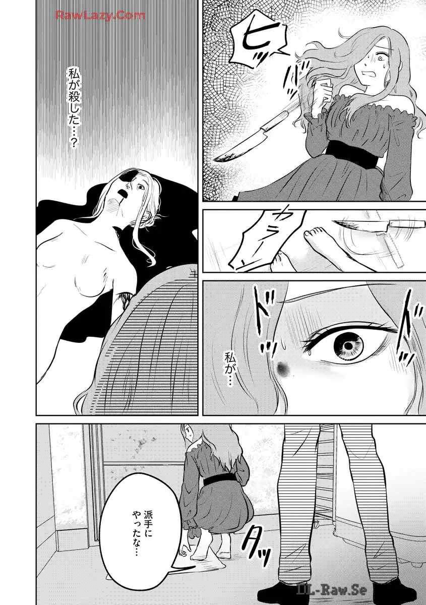 P34