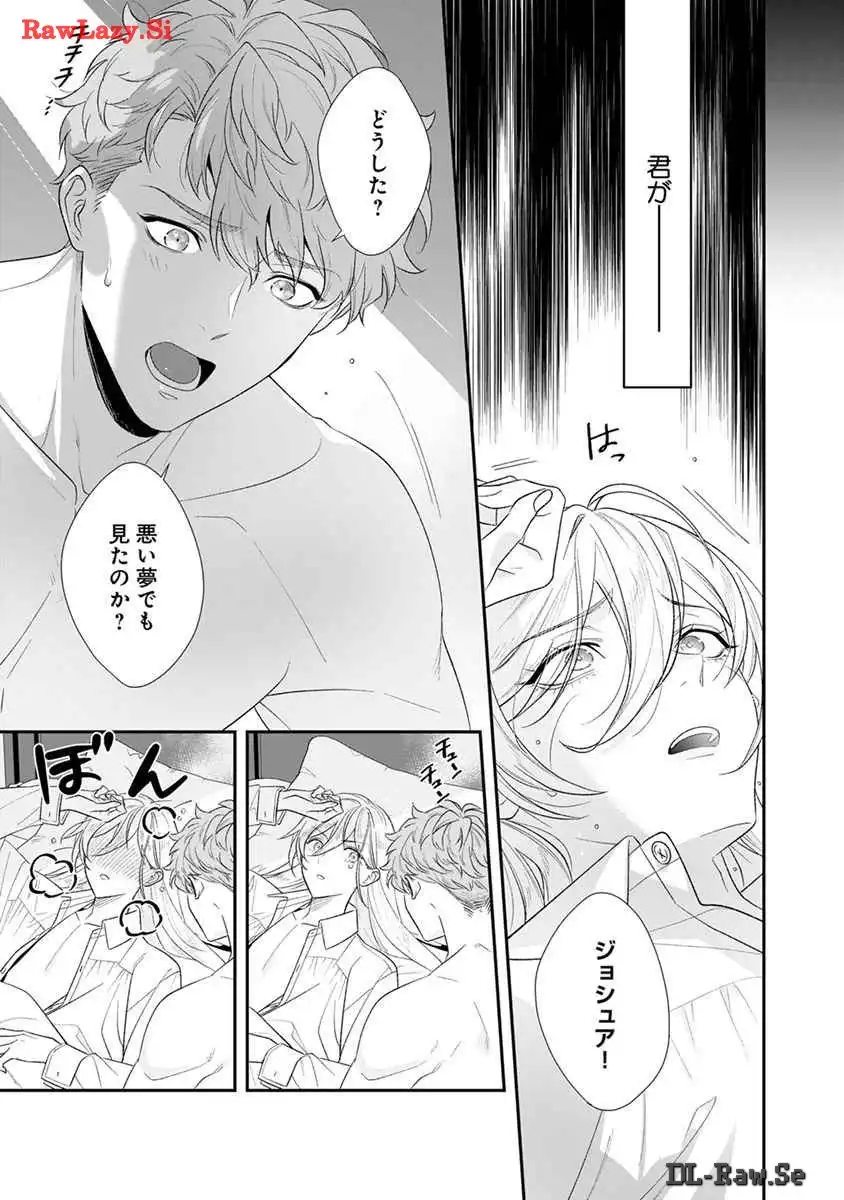 P33