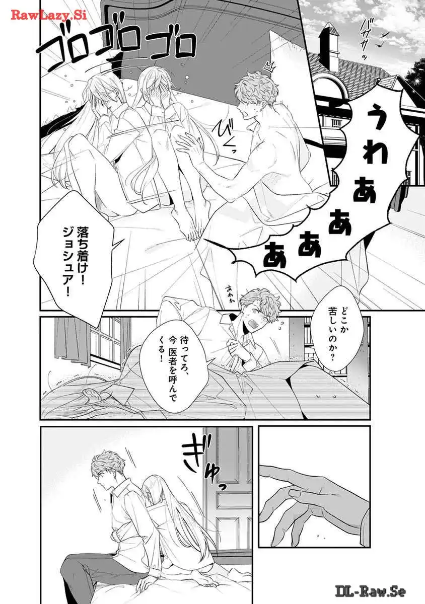 P34
