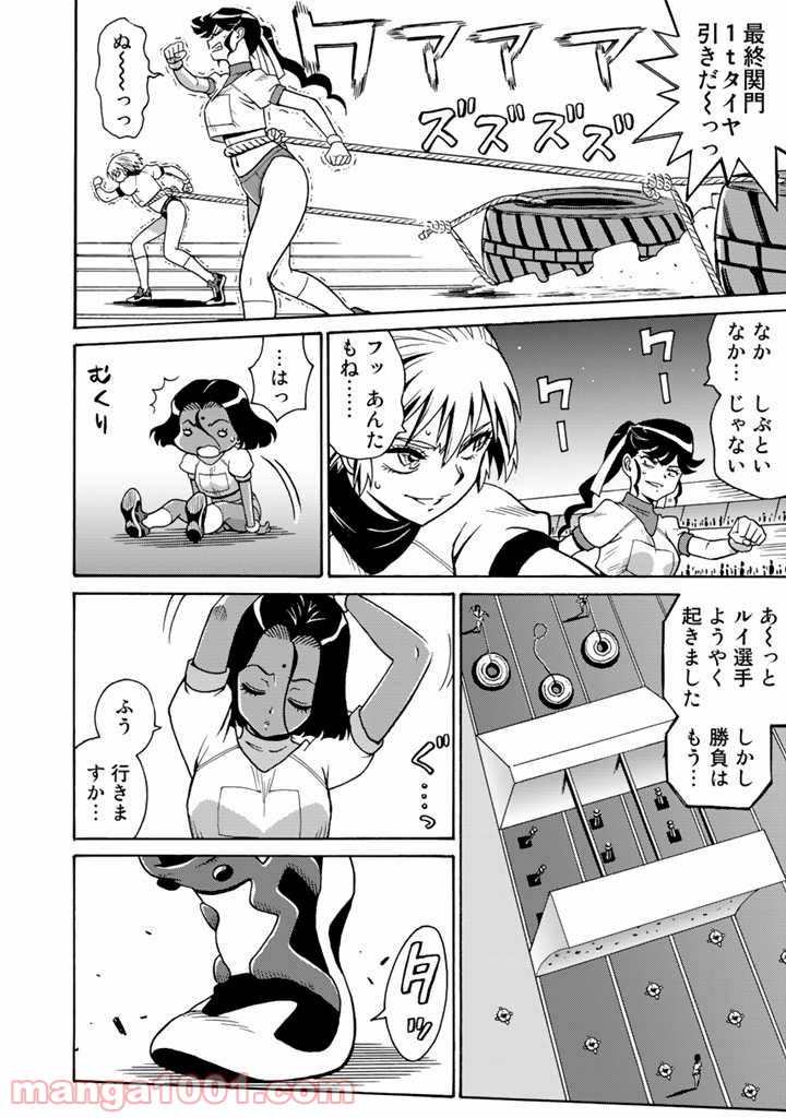 P4