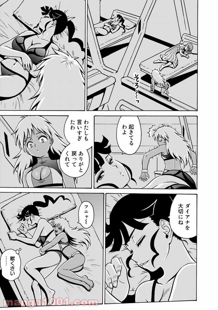 P29