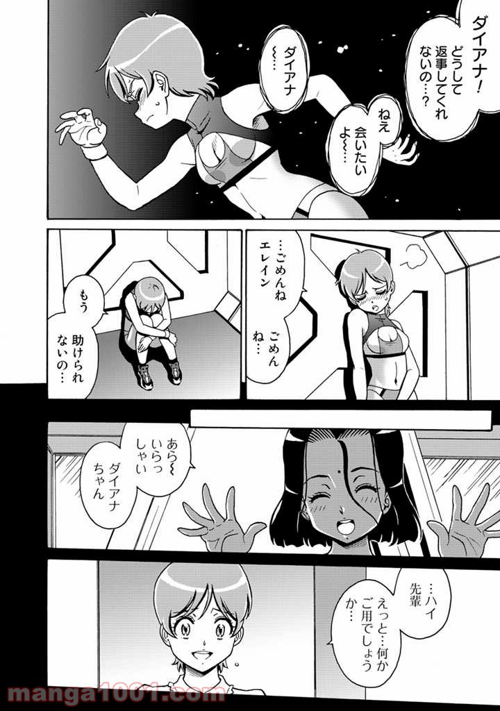P14