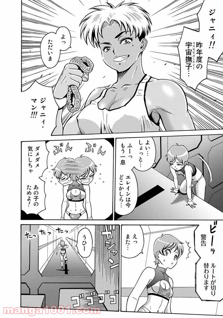 P28