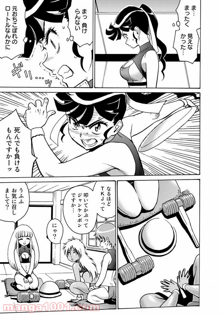 P11