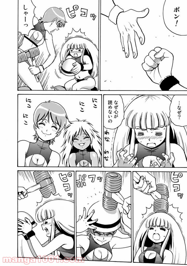 P22