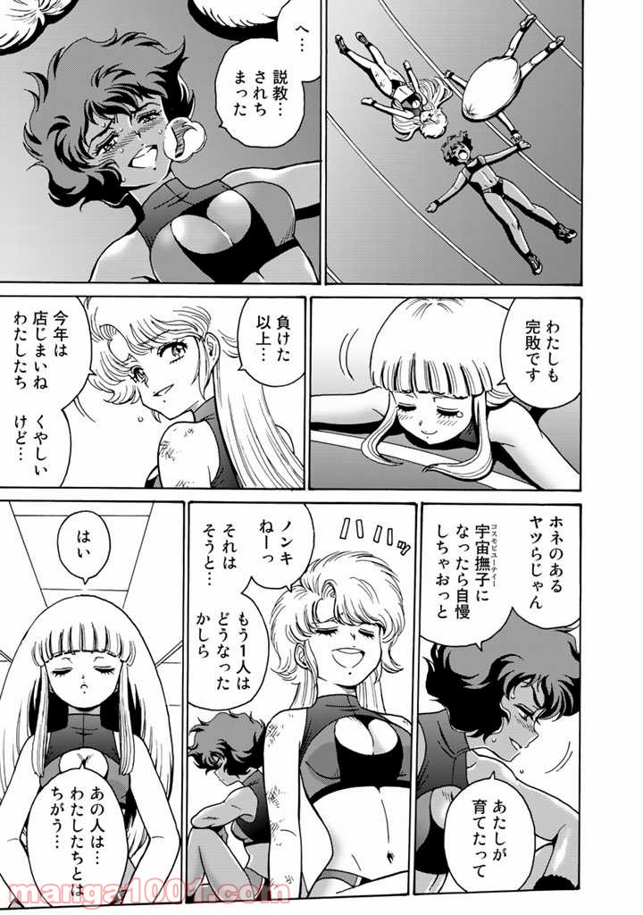 P27