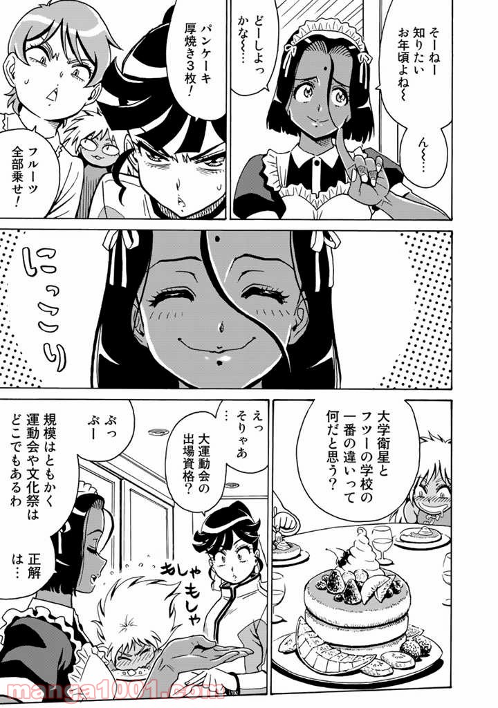P3