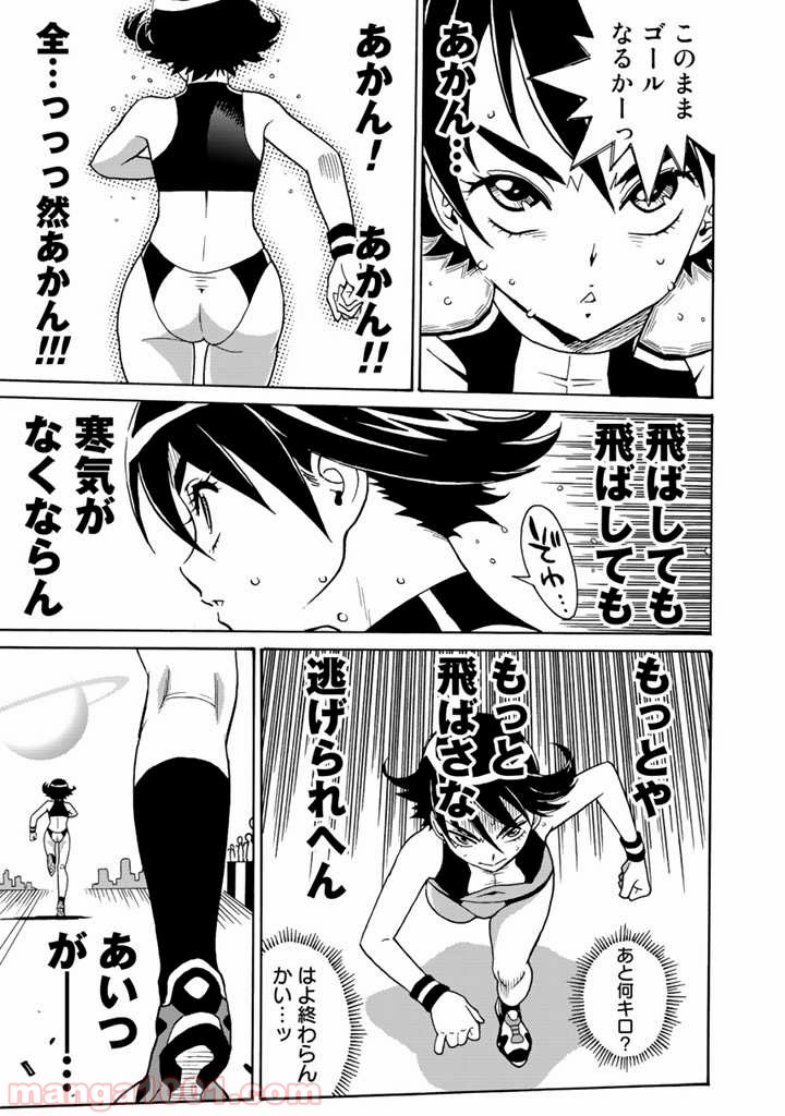 P3