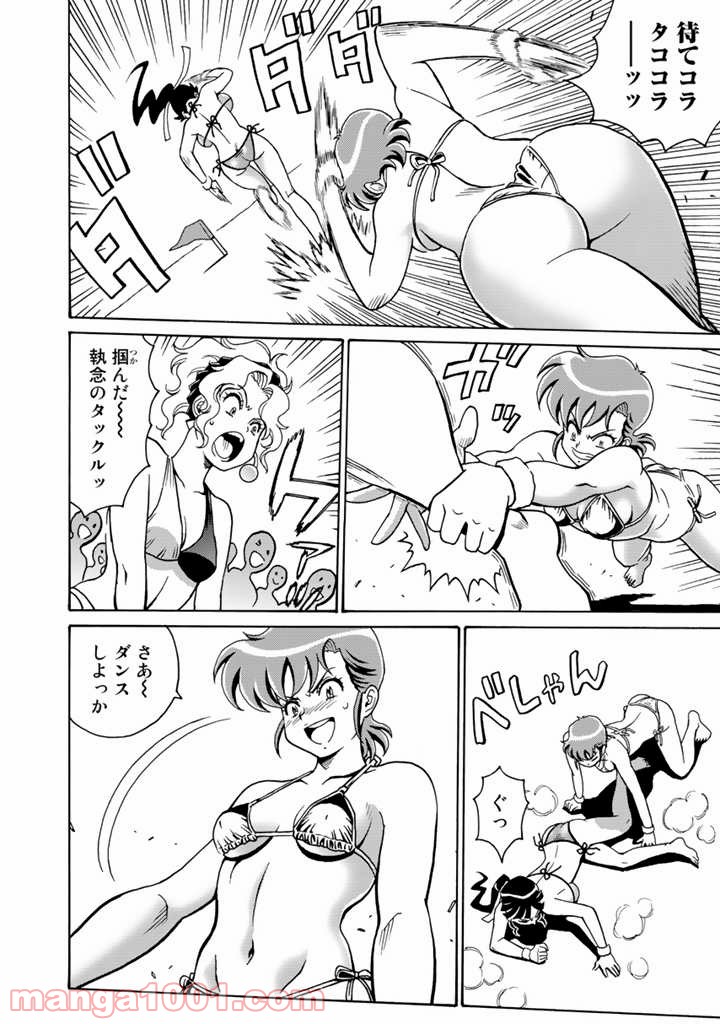 P20