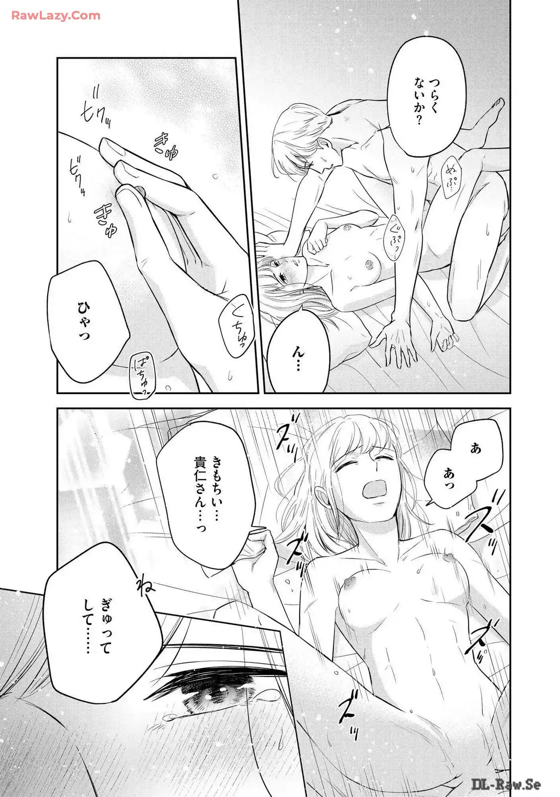 P33