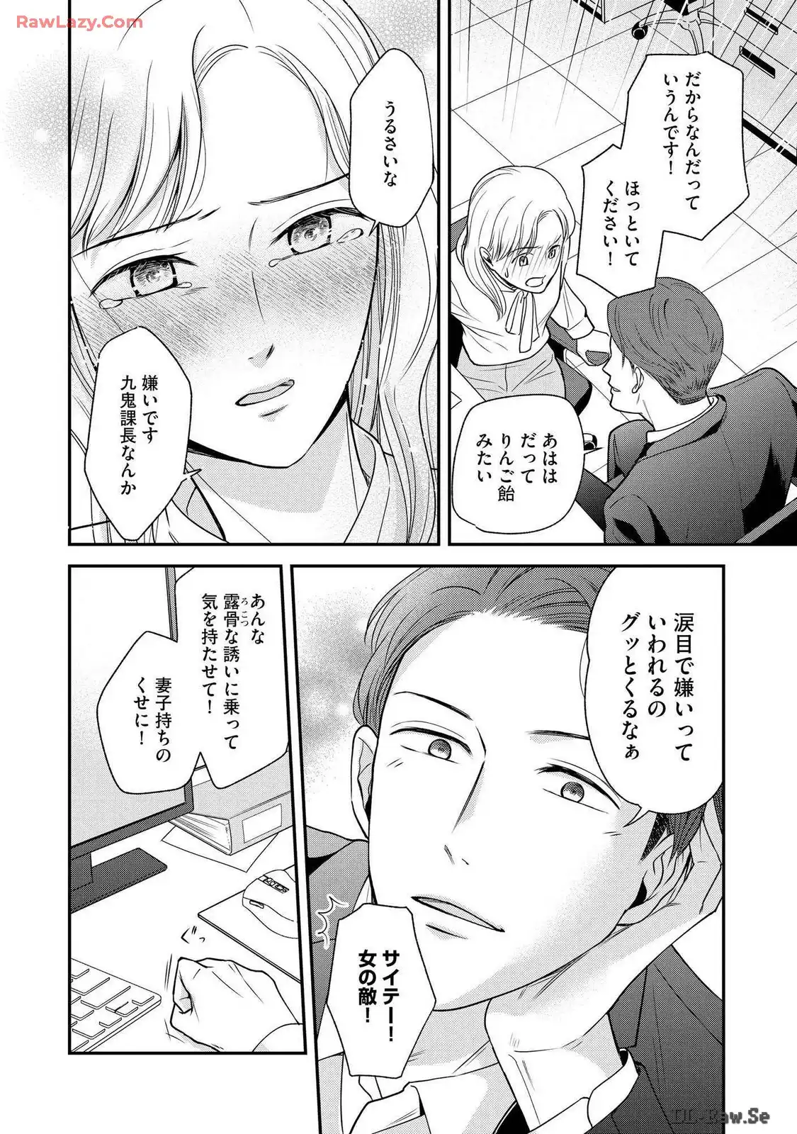 P24
