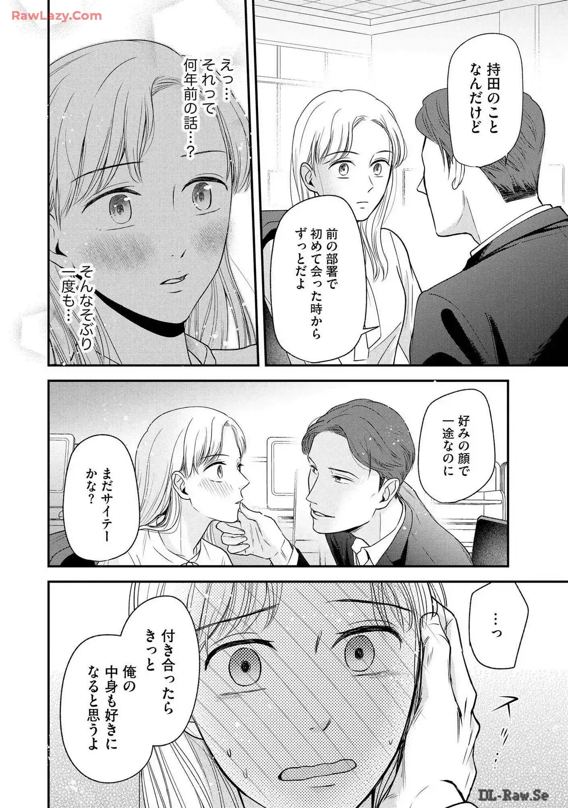 P26