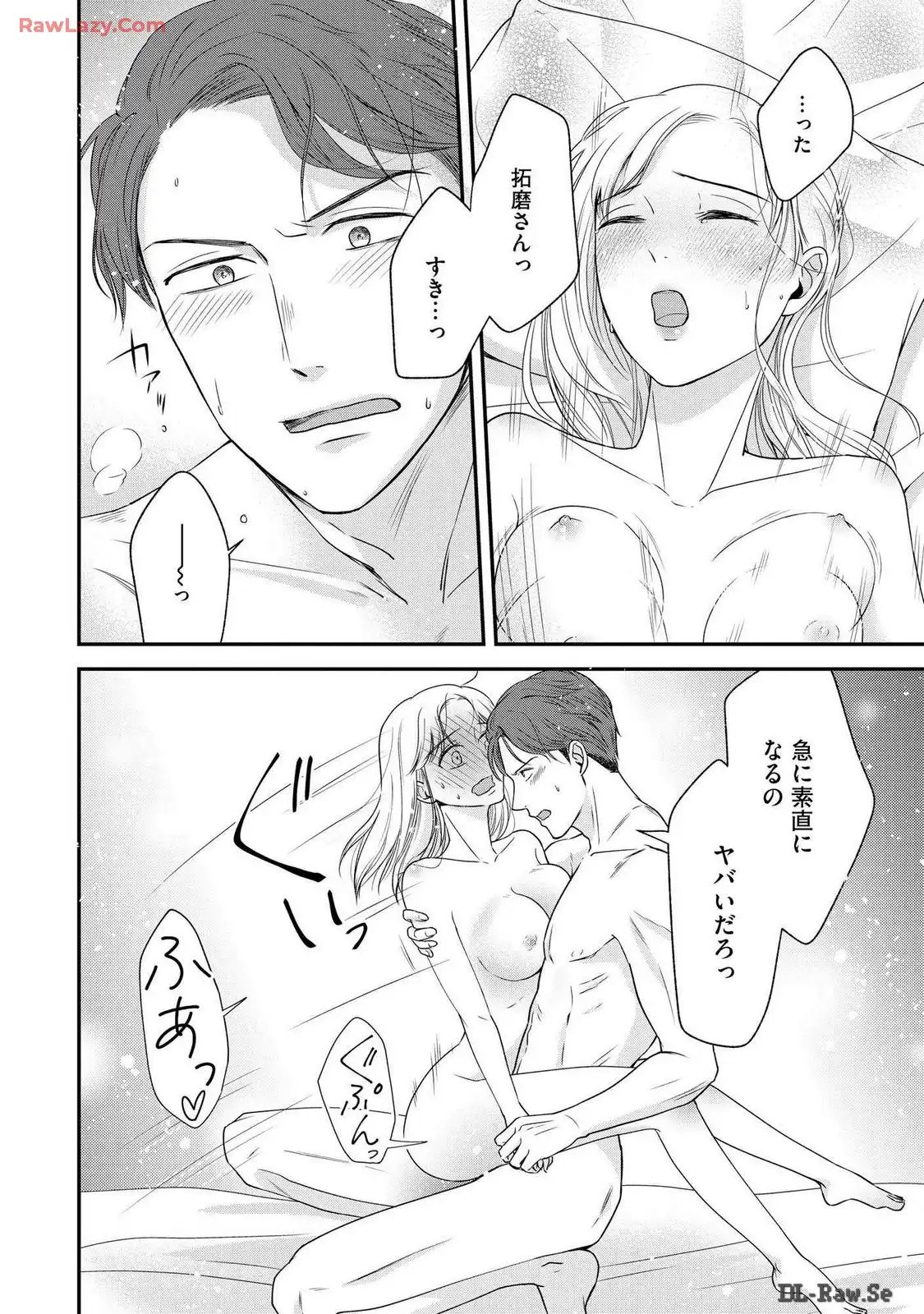 P30