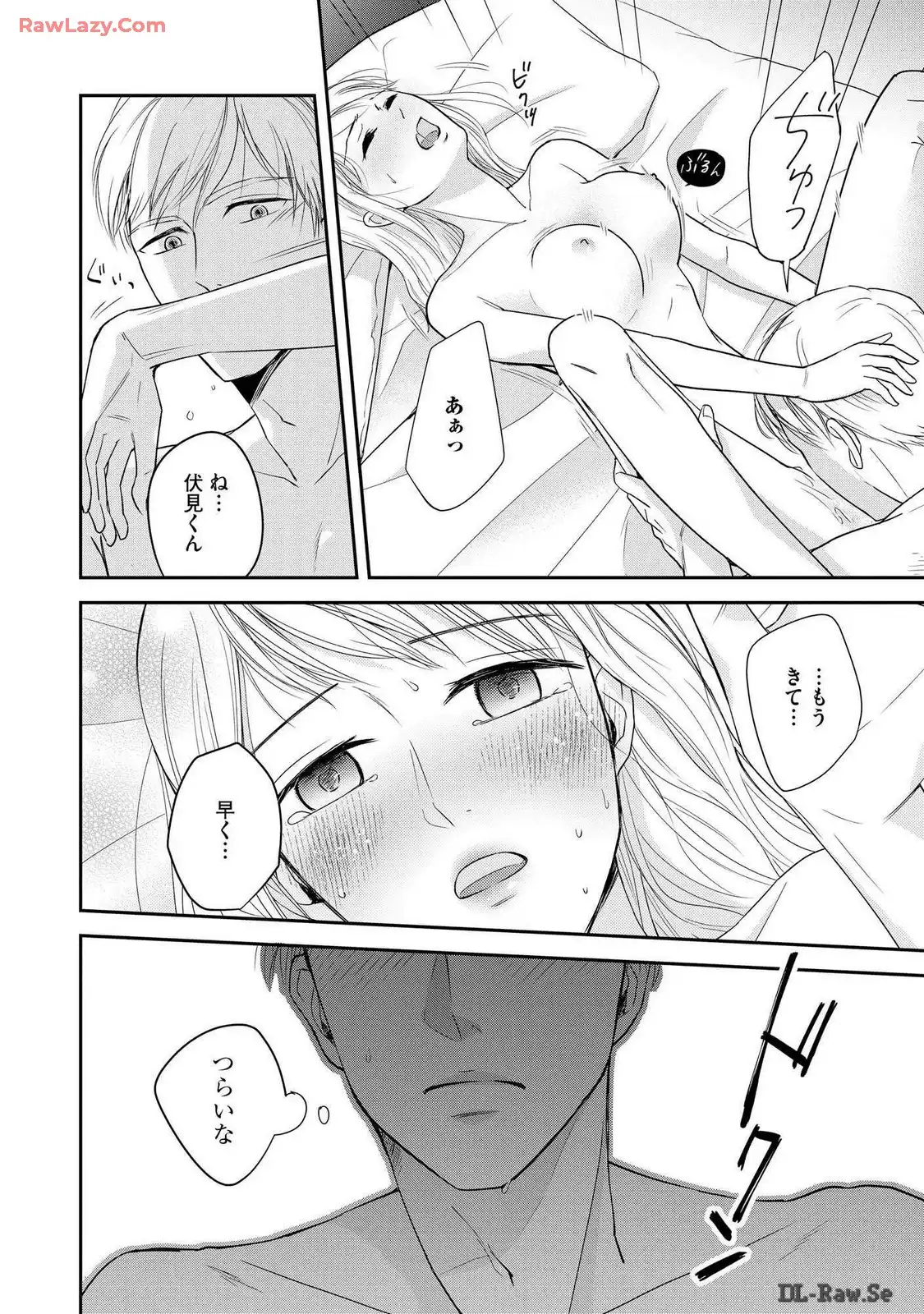P26