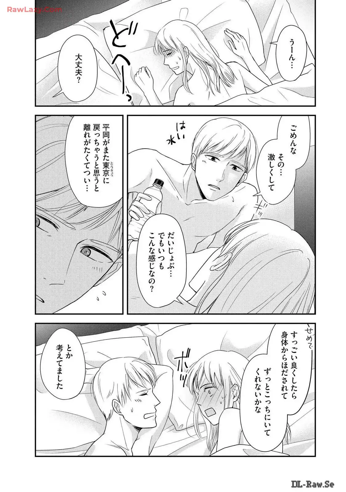 P29