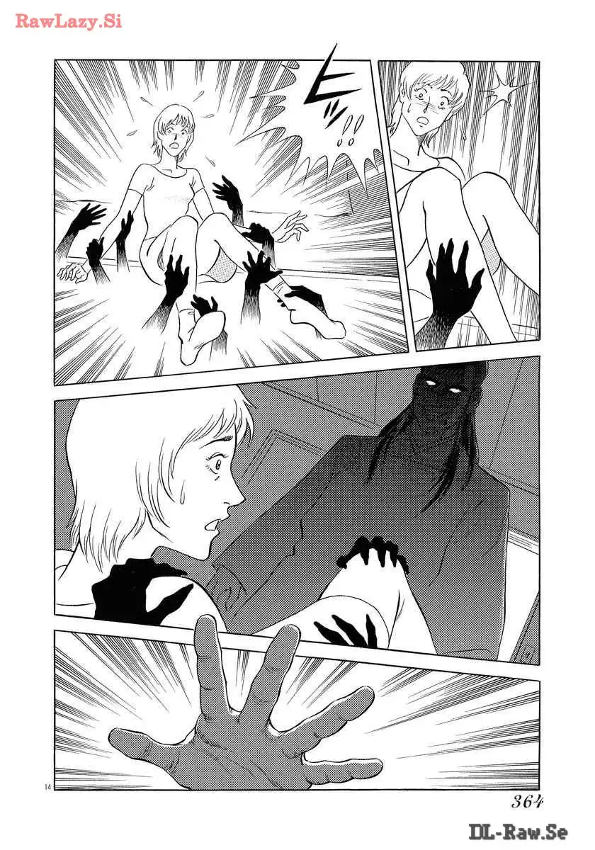 P14