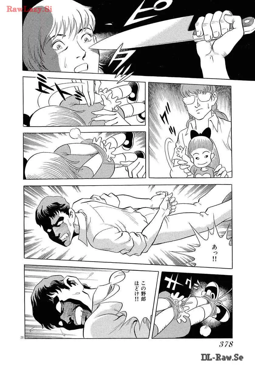 P28