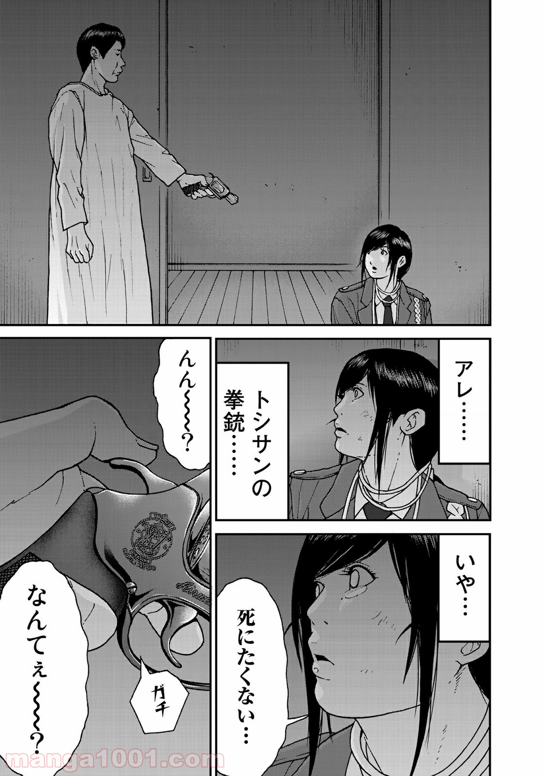 P15