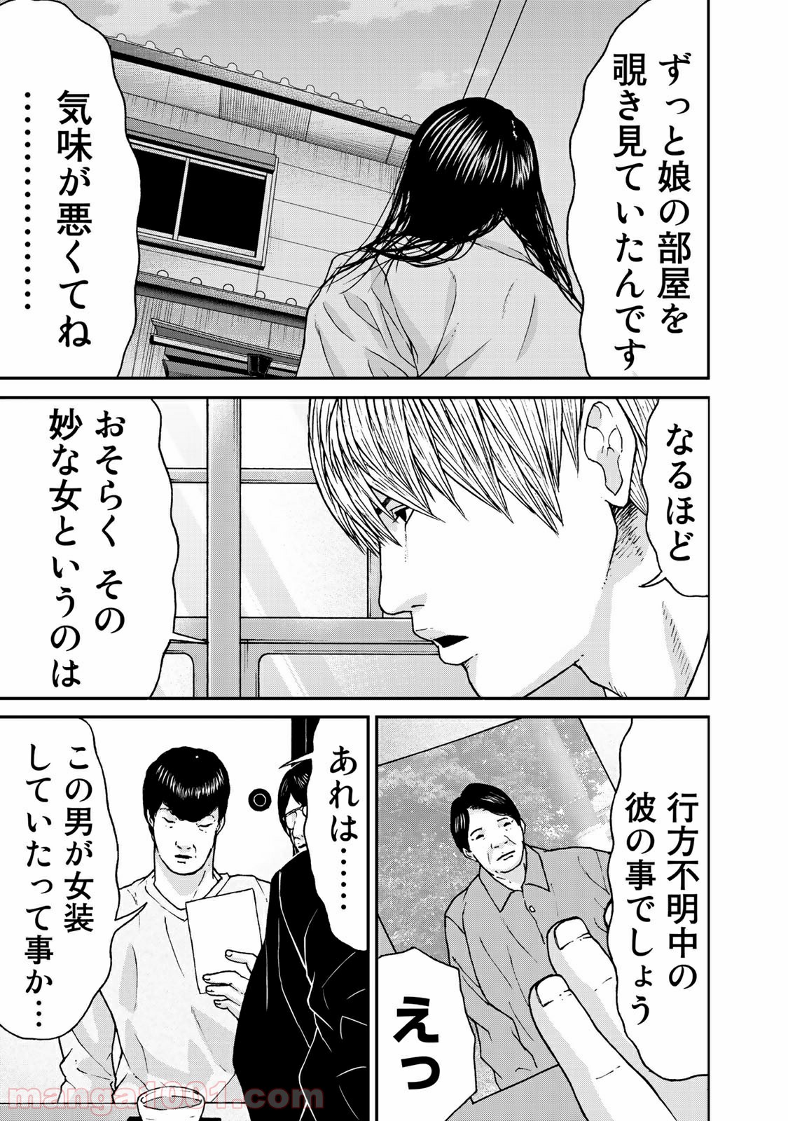 P11
