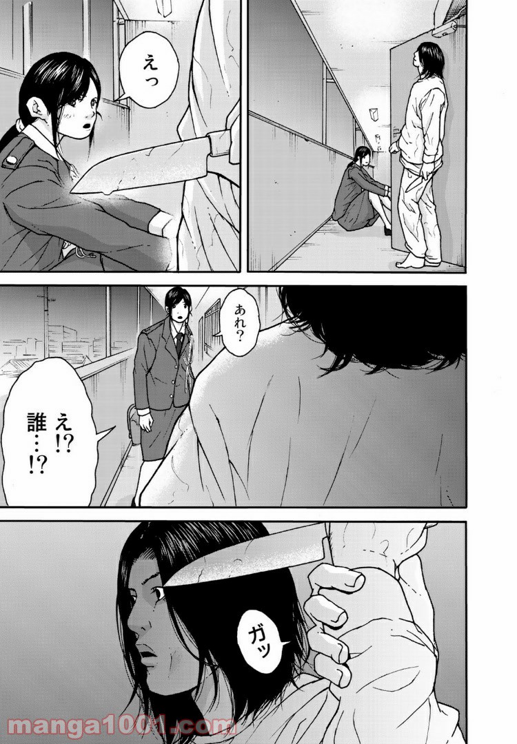 P21