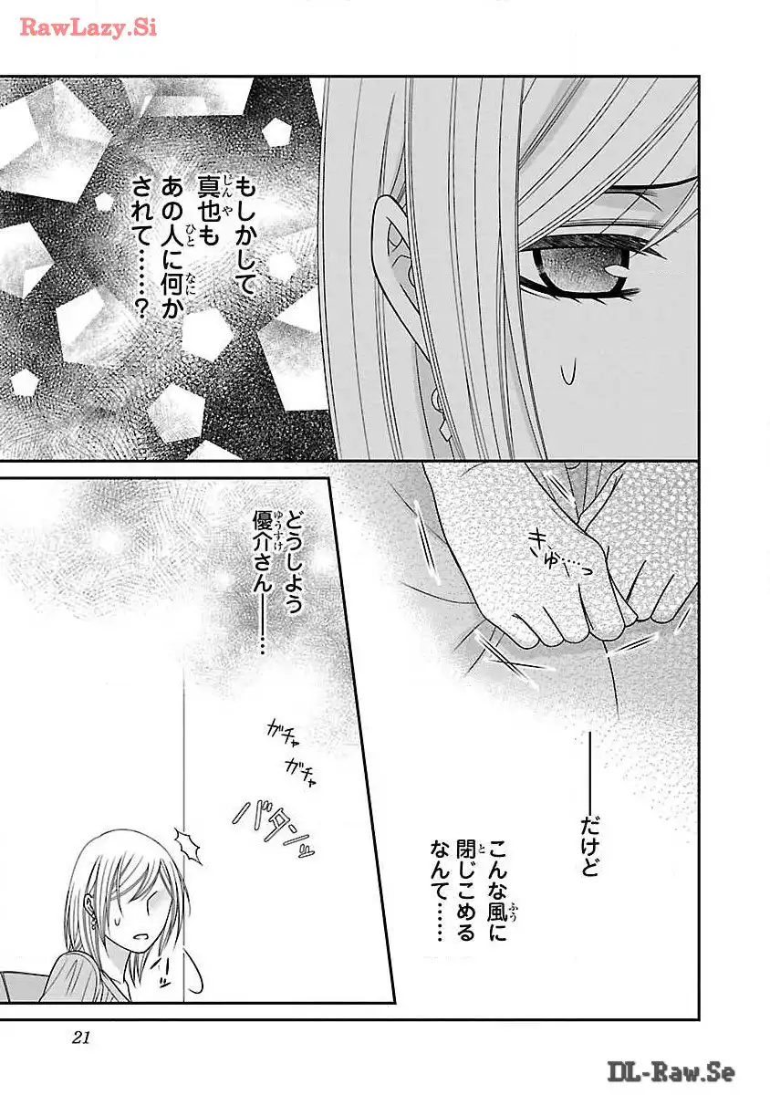 P17