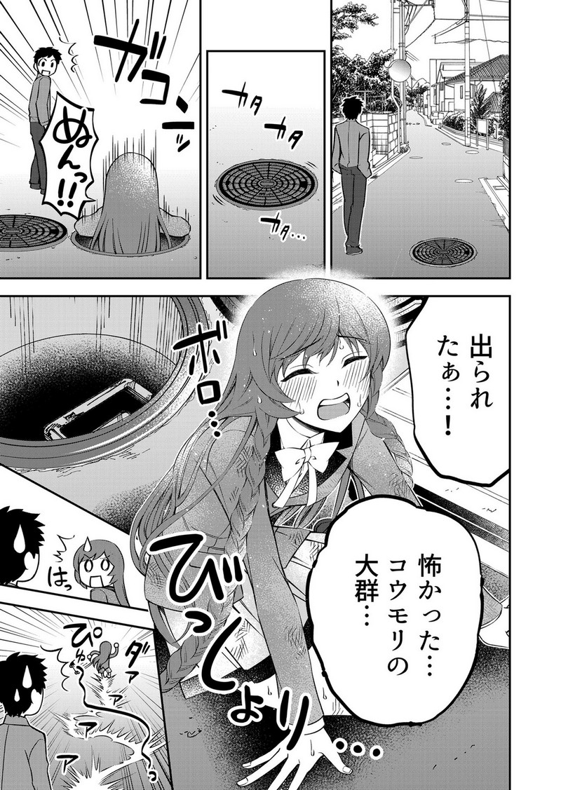 P3