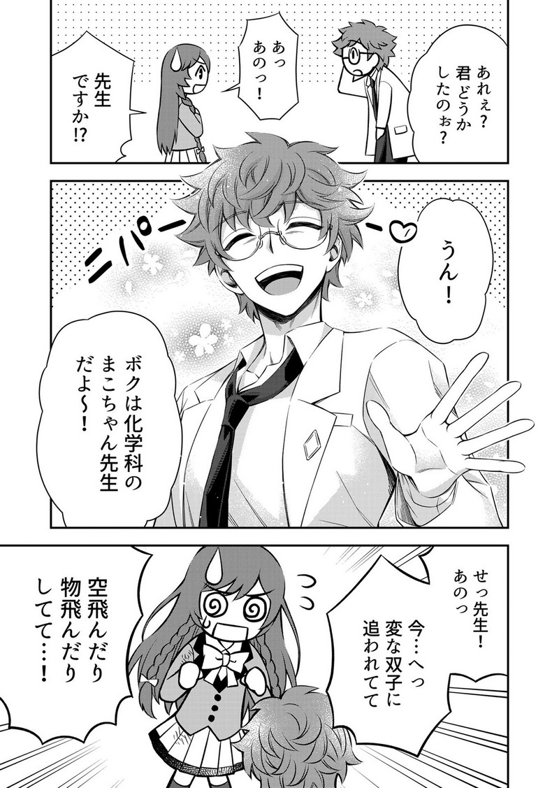 P15