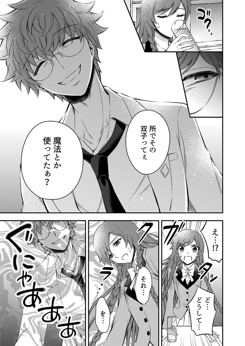P17